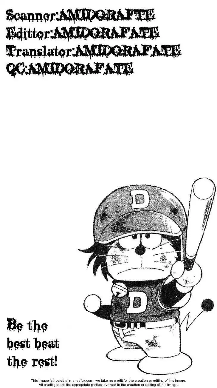 Dorabase: Doraemon Chouyakyuu Gaiden Chapter 6 23